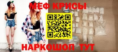 соль курить ск Славгород