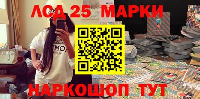 соль курить ск Славгород