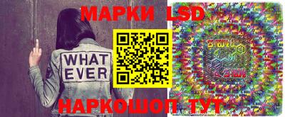 а пвп мука Сланцы