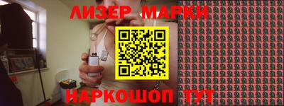 а пвп мука Сланцы