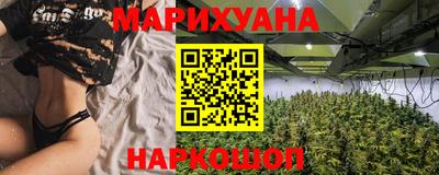 а пвп мука Сланцы