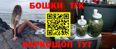 а пвп мука Сланцы