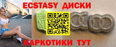 герыч Севастополь