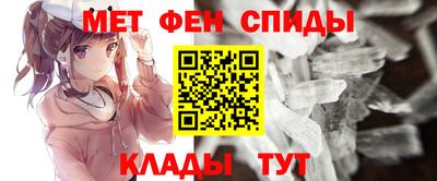 а пвп мука Сланцы